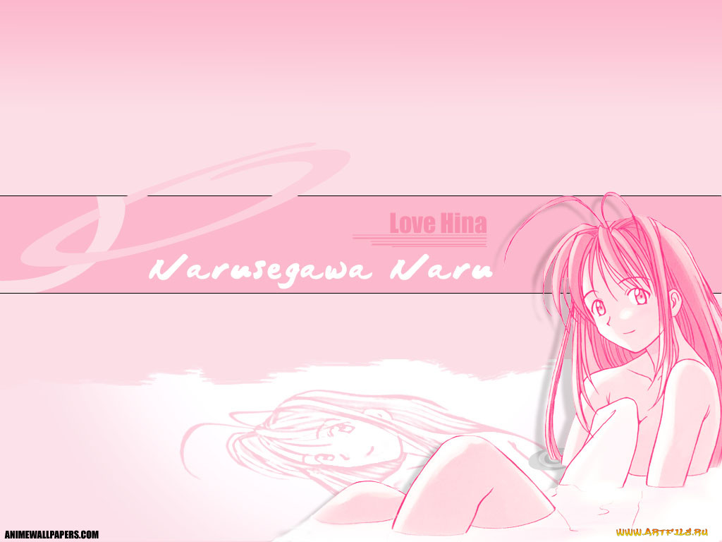 , love, hina